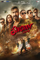 CININFO ANUSHA & SANDEEP WEB ADAPTS-04